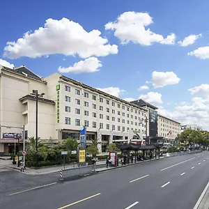 Wyndham Garden Suzhou Отель