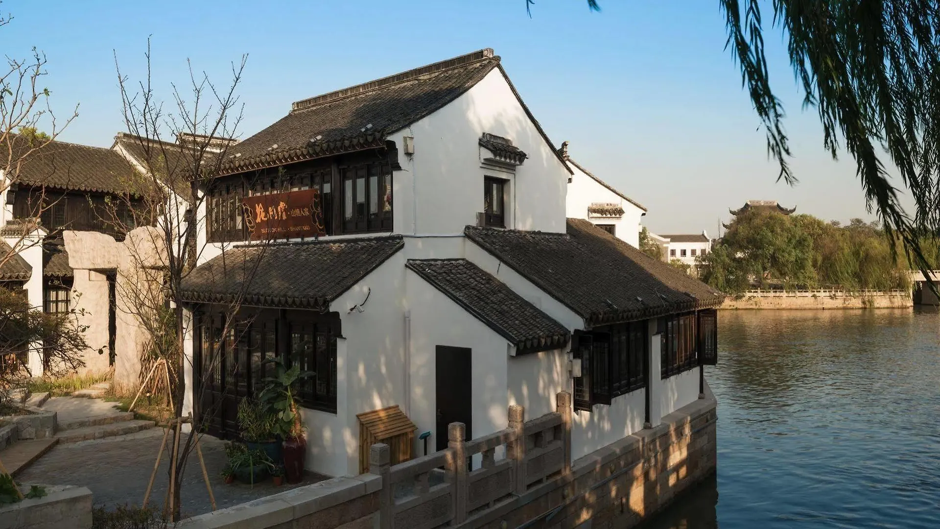 Hotel Blossom Hill Suzhou Shangtang